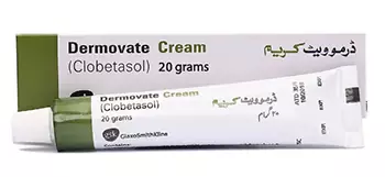 قیمت و خرید پماد درموویت سبز