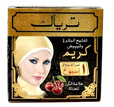 قیمت و خرید کرم تریاک کوچیک