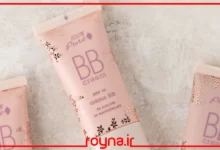 بی کرم چیست؟ 0 تا 100 BB کرم رو برات نوشتیم، تا نخوندیش BB Cream نخر