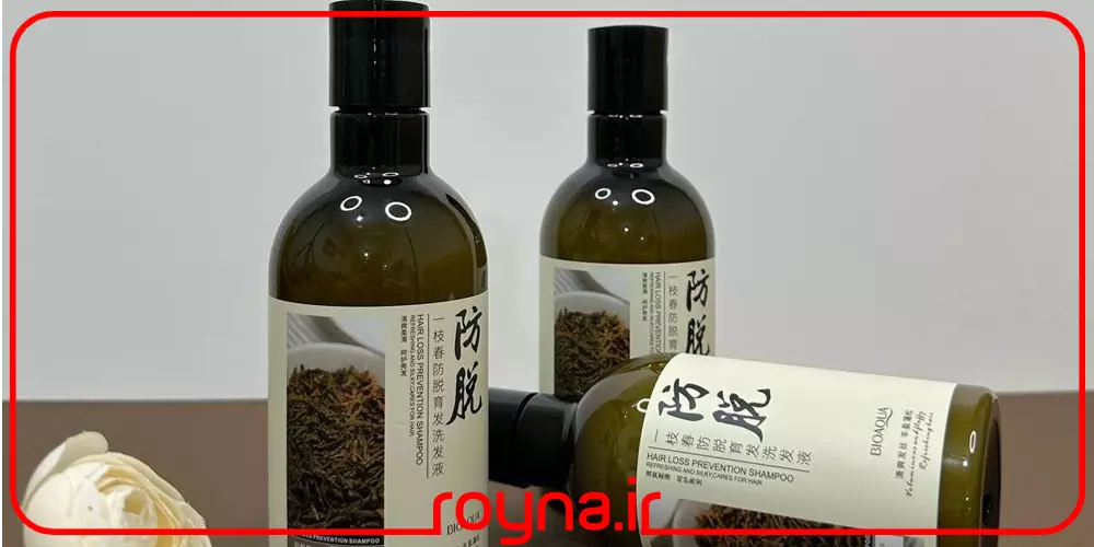 معرفی و بررسی شامپو رزماری بیوآکوا؛ درمان قطعی و تضمینی ریزش مو با شامپو رزماری!