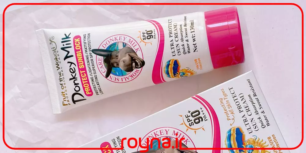 کرم ضد آفتاب شیر الاغ خوبه؟ ضد آفتاب شیر الاغ وکالی با SPF90 ارزش خرید داره؟ 11