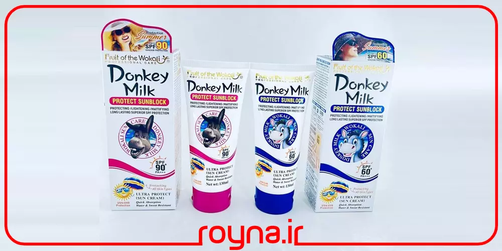 کرم ضد آفتاب شیر الاغ خوبه؟ ضد آفتاب شیر الاغ وکالی با SPF90 ارزش خرید داره؟