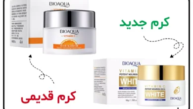 مقایسه کرم ویتامین سی بیوآکوا جدید و قدیمی [راهنمای خرید]