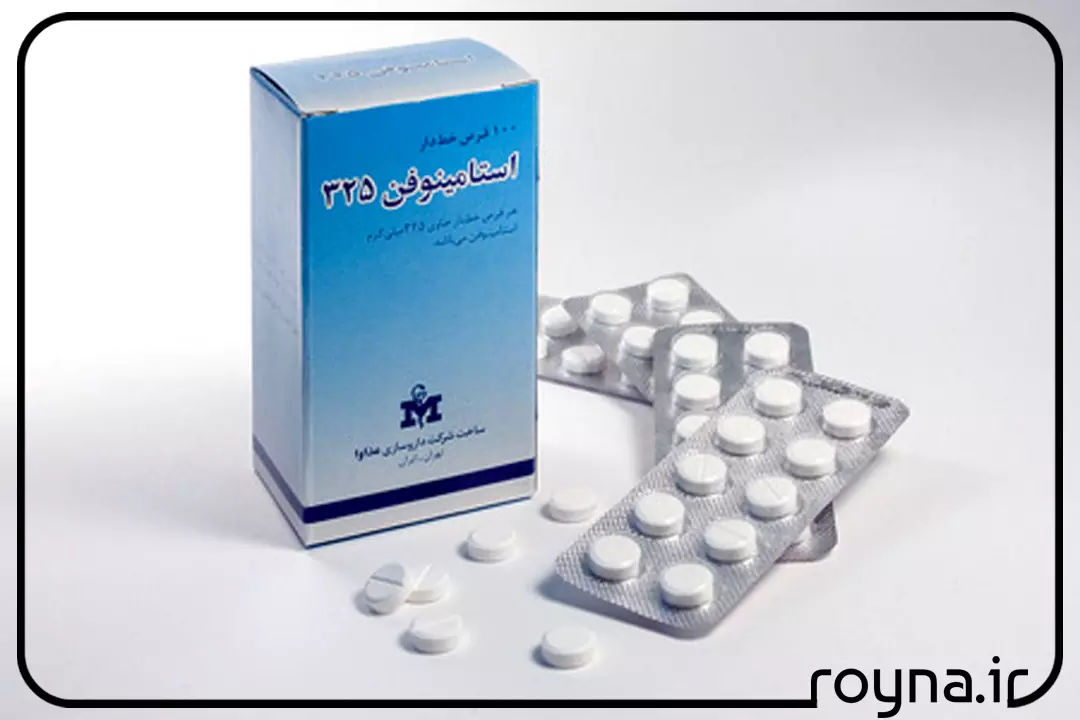 قرص استامینوفن برای جوش صورت [دروغ یا واقعیت]