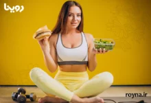 برای اندام خوب چه بخوریم؟ تو 30 روز باربی شو! 5 برای اندام خوب چه بخوریم؟ تو 30 روز باربی شو!