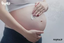 کرم‌های مجاز در بارداری؛ راهنمای کامل و دوستانه!