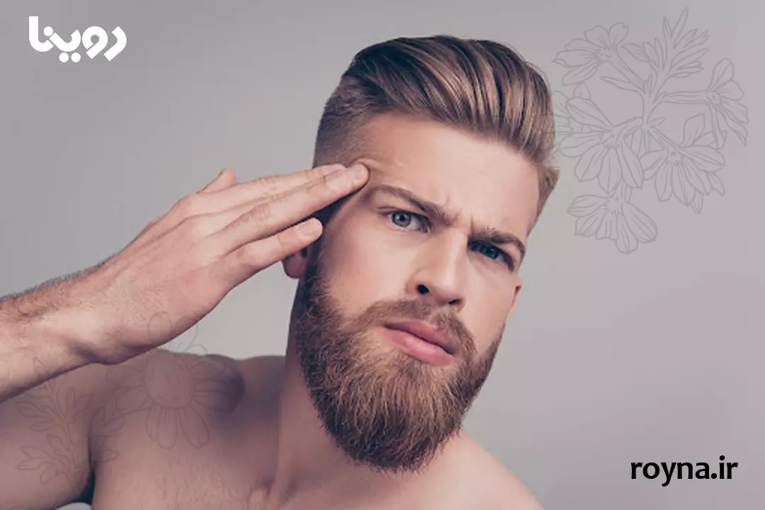 برای زیبایی صورت مردان چه کنیم؟ 10 ترفند کاربردی 1