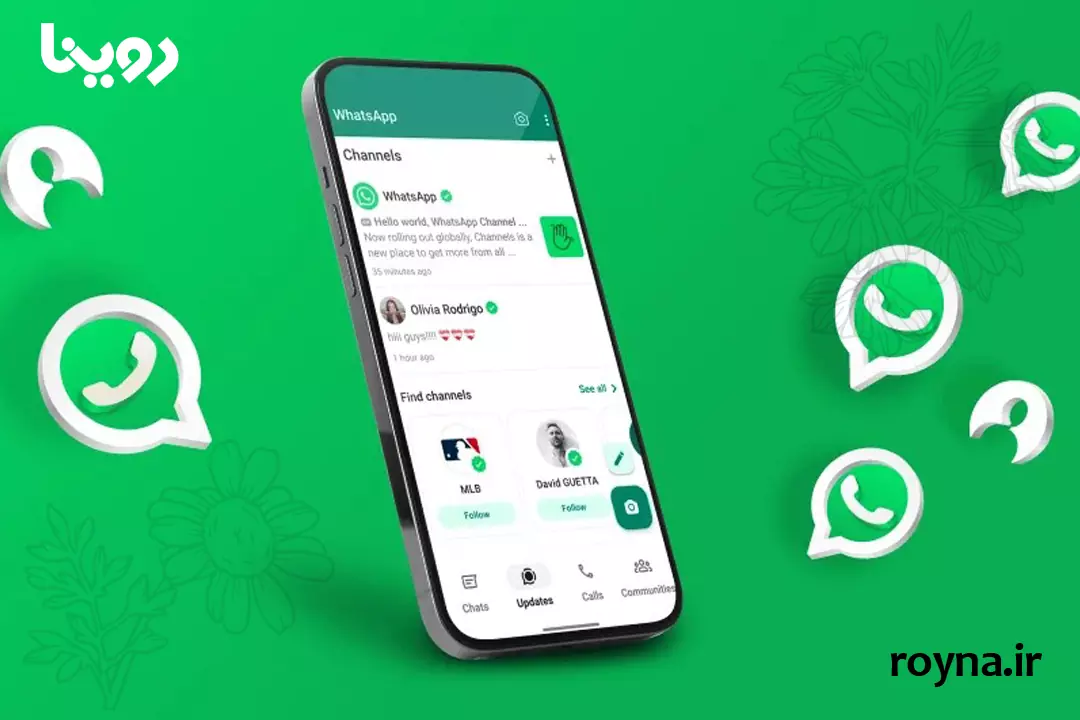 کانال واتساپ چیست؟ 0 تا 100 ایجاد و استفاده از کانال در واتس آپ 11