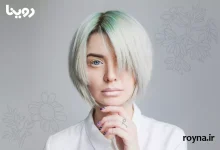 برای رنگ مو یخی از چه رنگی استفاده کنیم؟ راز و ترفند ترکیبات رنگ مو یخی در منزل!