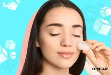 فواید استفاده از یخ برای صورت 6 استفاده از یخ برای صورت برای کاهش پف و جوانسازی پوست