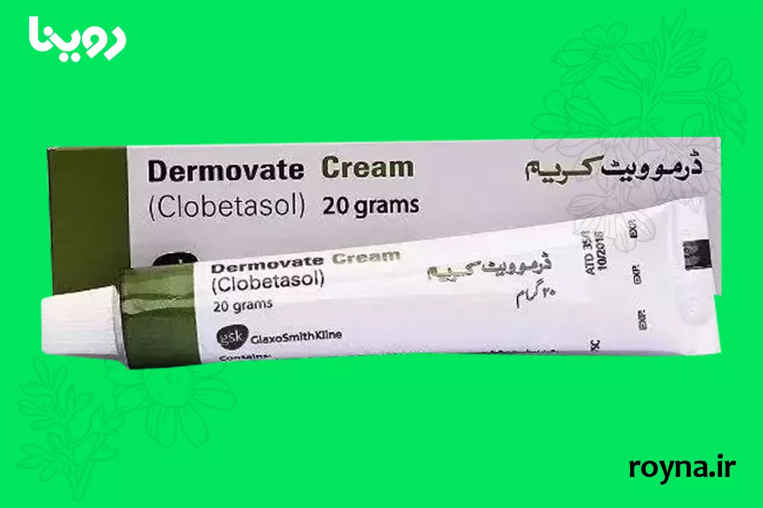 پماد درموویت سبز برای درمان اگزما و التهابات پوستی