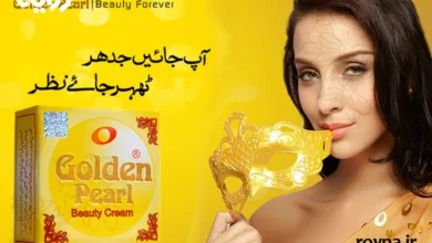 فواید کرم گلدن پرل برای آبرسانی پوست و نرمی پوست