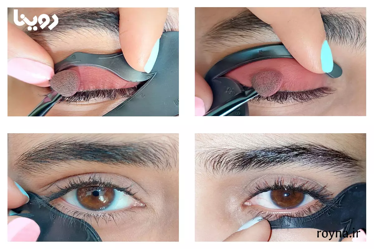 مرحله دوم استفاده از شابلون خط چشم گربه ای