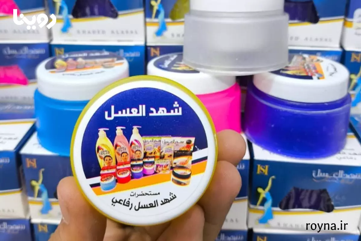 راهنمای تست حساسیت پیش از استفاده از کرم شهد العسل