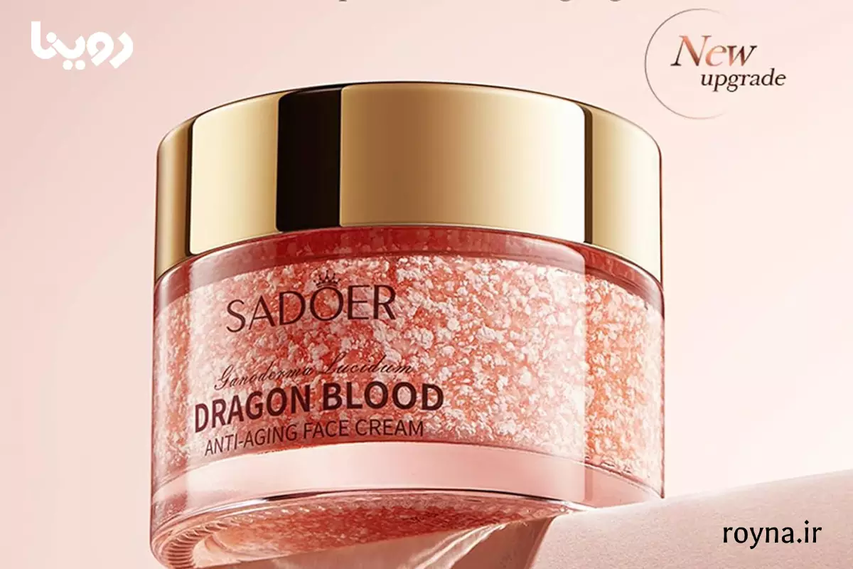 عوارض کرم خون اژدها چیست؟