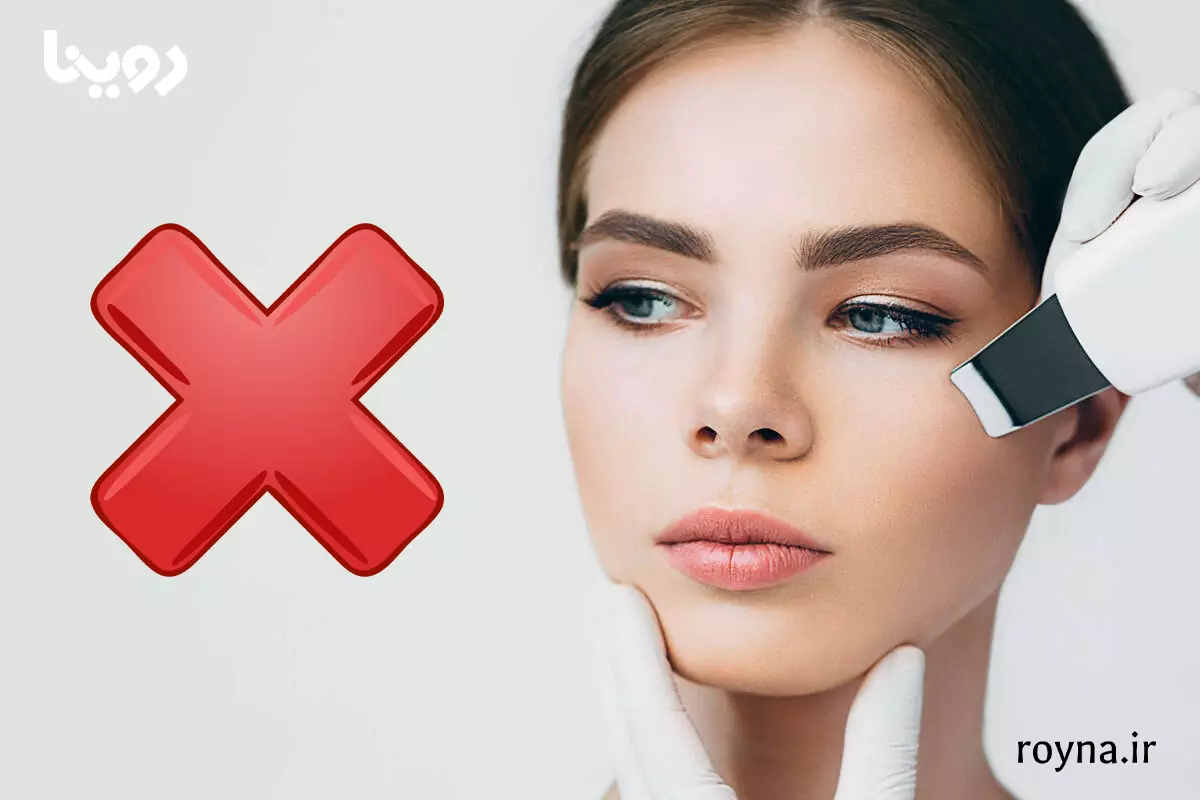 عوارض اتو صورت و آنچه که باید قبل از استفاده بدانید