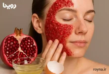 شروع روتین پوستی یلدایی با پاکسازی