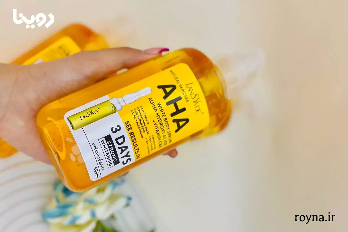 سرم AHA برای بیکینی خوبه؟ 10 واقعیت مهم و کلیدی! 1 سرم AHA برای بیکینی خوبه ۱۰ واقعیت کلیدی که باید بدانید!