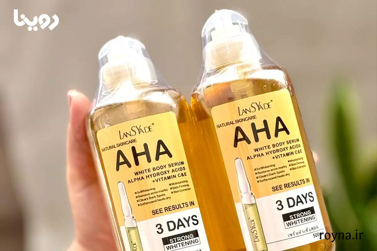 مقایسه سرم AHA اصل و فیک با 5 روش ساده و 100% تضمینی! 4 رنگ نارنجی شفاف مایع سرم AHA اصل در مقابل فیک