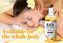 طرز استفاده از سرم AHA برای تمام بدن با نتایج تضمینی