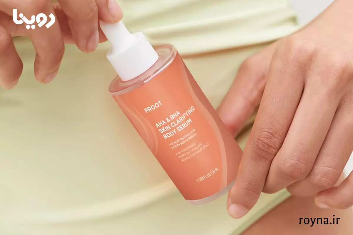 سرم AHA برای بیکینی خوبه؟ 10 واقعیت مهم و کلیدی! 3 آموزش قدم به قدم استفاده از سرم AHA برای ناحیه بیکینی