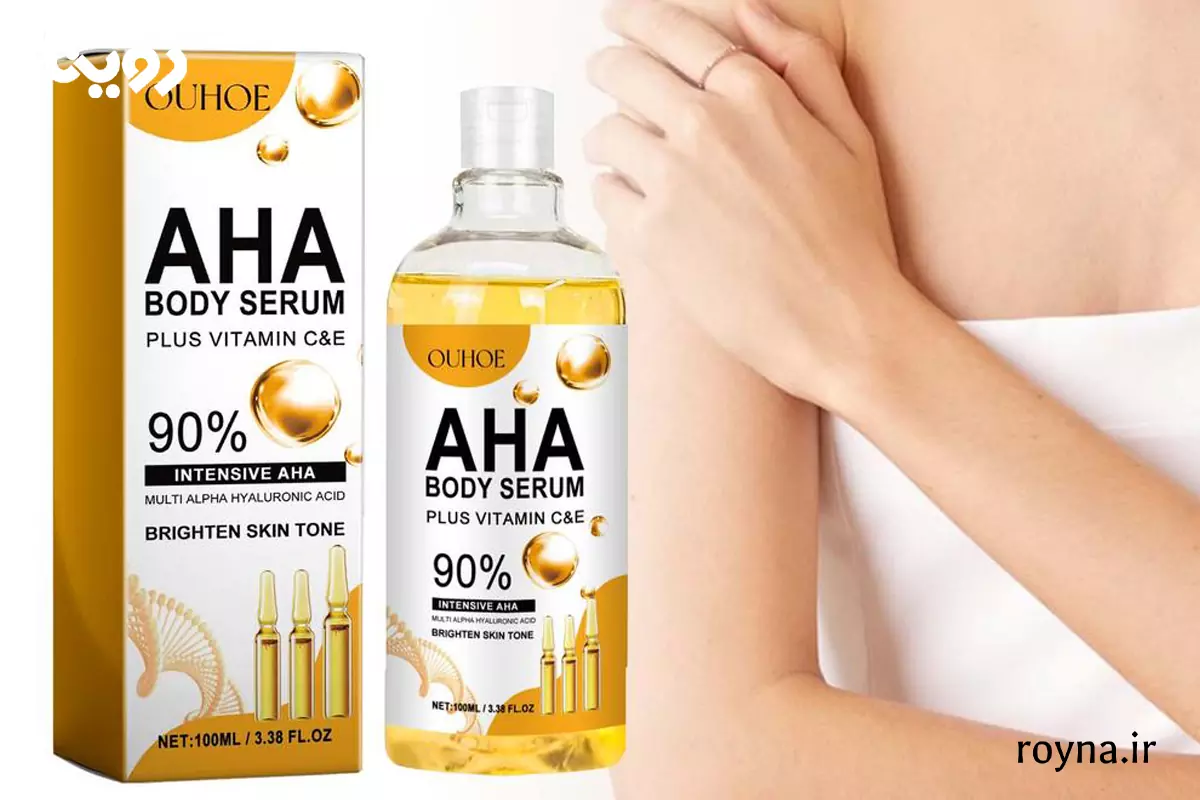 طرز استفاده از سرم AHA برای تمام بدن با نتیجه 100% تضمینی 3 روشن کردن زیر بغل با سرم