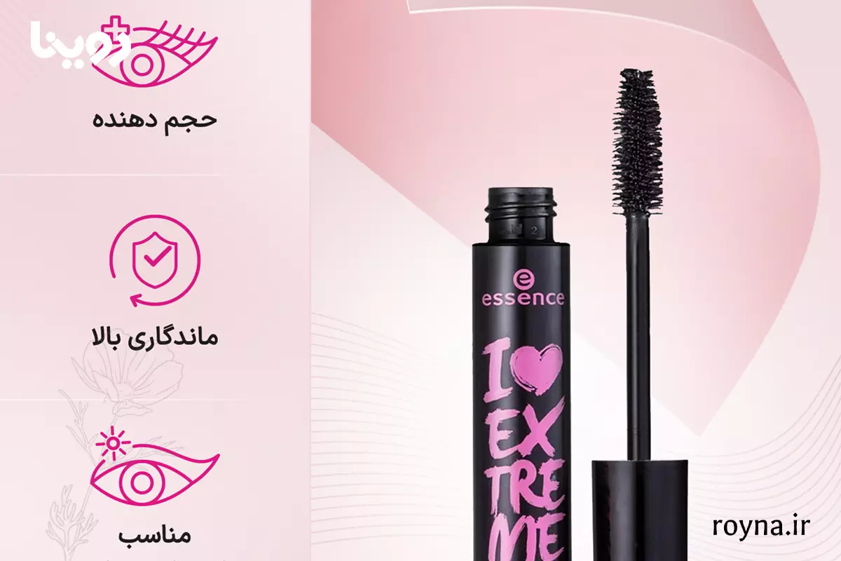 مقایسه ریمل اسنس صورتی و مشکی؛ کدام بهتر است؟ 4 ویژگی های ریمل اسنس مشکی برای مقایسه با ریمل صورتی اسنس