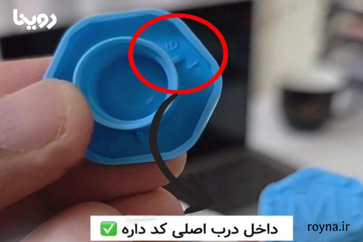 تفاوت خمیر دندان مارویس اصل و تقلبی؛ هشدار جدی قبل از خرید! 5 کد اصالت داخل درب خمیر دندان مارویس اصلی