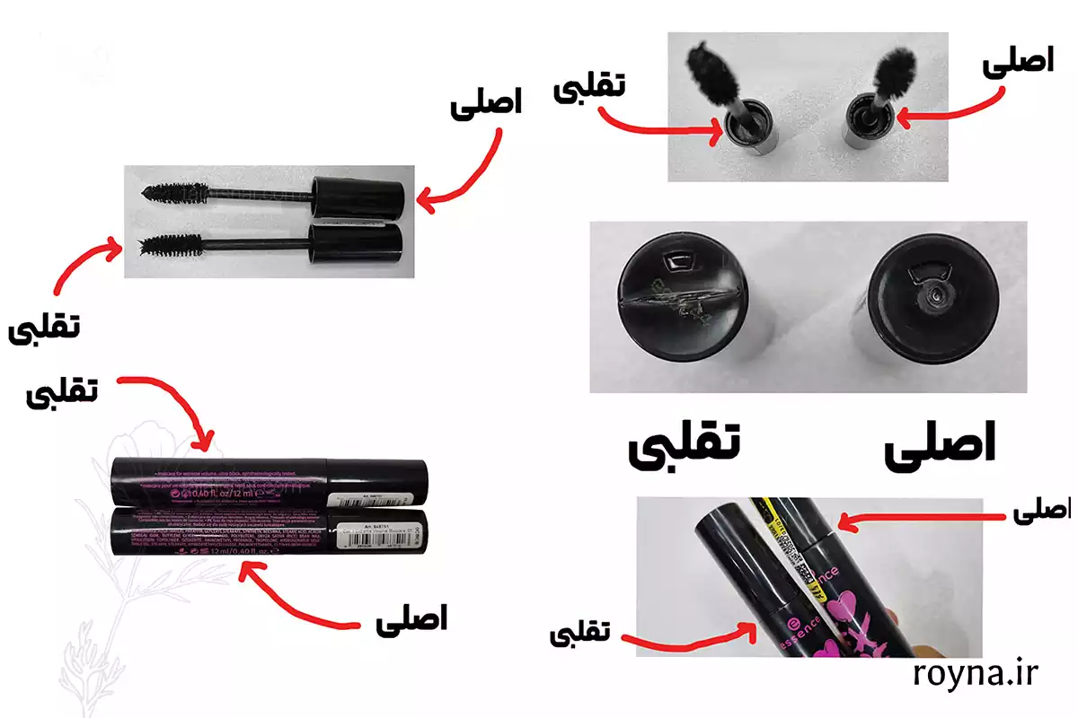 تشخیص ریمل اسنس مشکی اصل و تقلبی در 2 دقیقه 3 تمامی نشانه های ریمل اسنس مشکی اصل و تقلبی