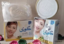آیا کرم گوری پوست را نازک می کند - بررسی عوارض و راه‌های پیشگیری