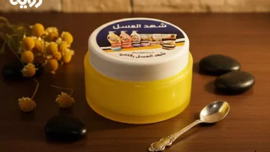 کرم شهد العسل اصل سوریه در رنگ‌های مختلف برای خوشبو کردن زیر بغل