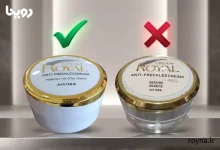 تشخیص کرم ژل رویال اصل و تقلبی در 30 ثانیه! 26 مقایسه و فرق کرم ژل رویال اصل و تقلبی از نظر ظاهر و کیفیت