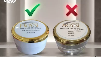 مقایسه و فرق کرم ژل رویال اصل و تقلبی از نظر ظاهر و کیفیت