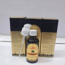 روغن آرگان دکتر اسکین اصل حجم 50 میلی لیتر 11