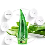ژل آبرسان آلوئه ورا 99% جوانساز پوست حجم 200 میلی لیتر 11