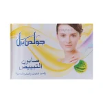 صابون گلدن پرل اصل (اورجینال) صابون کانگورو