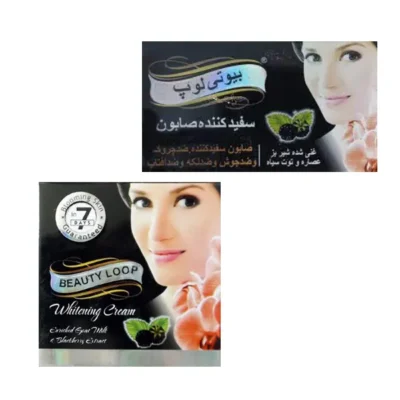 کرم و صابون بیوتی لوپ مشکی اصل ( اورجینال )