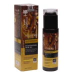 روغن آرگان لایتنس اصل حاوی پروتئین و بدون سولفات حجم 100 میلی لیتر