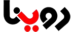 روینا