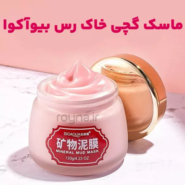 ماسک صورت گچی خاک رس بیوآکوا حجم 120 گرم 22