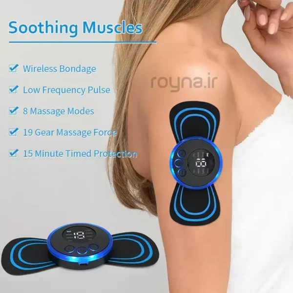 ماساژور پروانه ای برقی مدل EMS Mini Massager 22