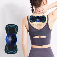 ماساژور پروانه ای برقی مدل EMS Mini Massager 11