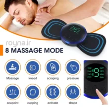 ماساژور پروانه ای برقی مدل EMS Mini Massager 44