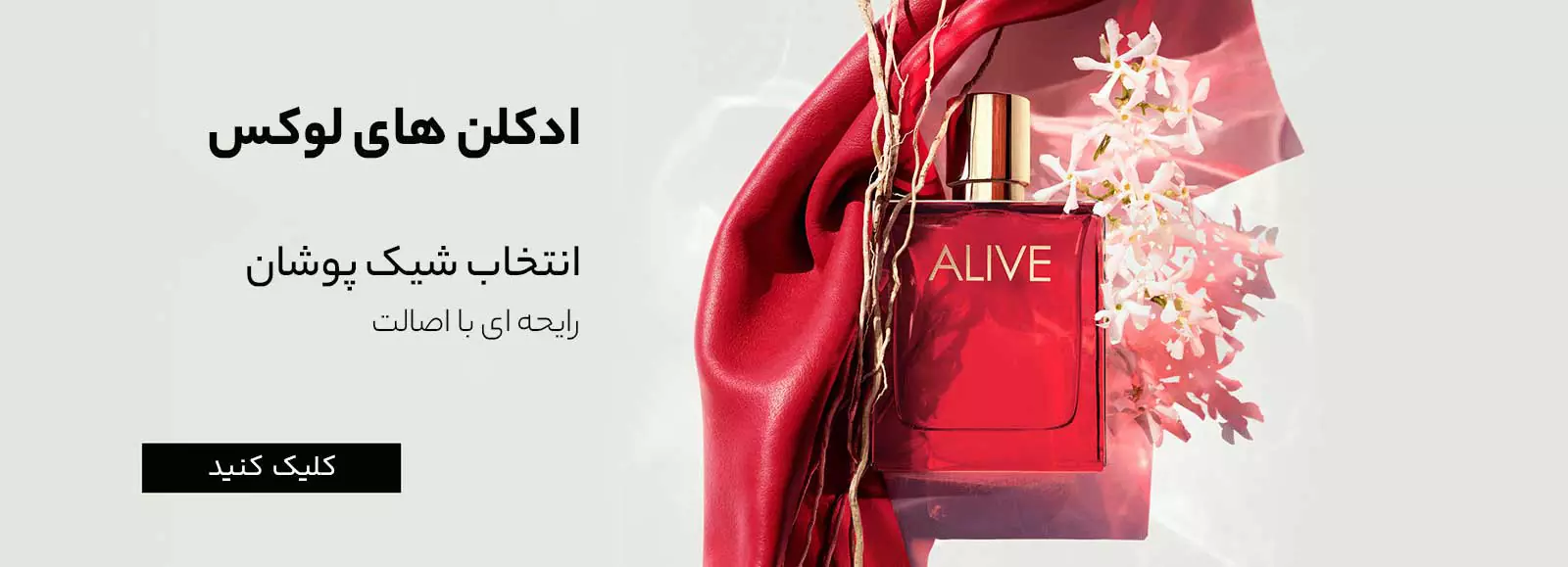 بنر اسلاید 3