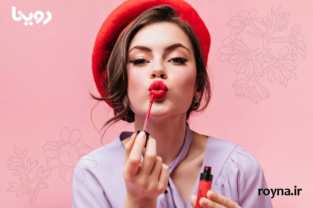 خرید لوازم آرایش لب - داشتن لب های زیبا آرزو نیست!