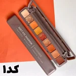 کد 1 پالت سایه چشم انگشتی هدی موجی با 9 رنگبندی