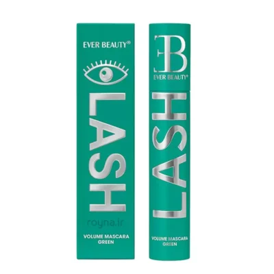 مشاهده و خرید ریمل سبز اور بیوتی حجم دهنده و بلند کننده مژه