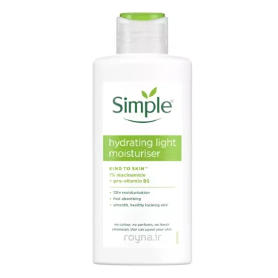 مشاهده و خرید آبرسان و مرطوب کننده سیمپل مدل Light