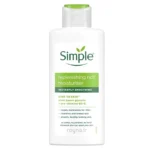 مشاهده و خرید آبرسان و مرطوب کننده سیمپل مدل Rich