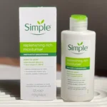 جعبه و بسته بندی آبرسان و مرطوب کننده ریچ سیمپل